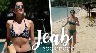 เจี๊ยบ โสภิตนภา