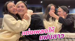 ชิน ชินวุฒ