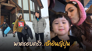 น้องสายฟ้า น้องพายุ