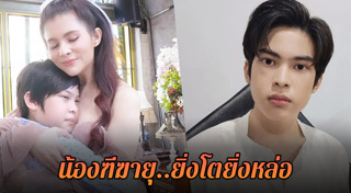 แอนนี่ บรู๊ค