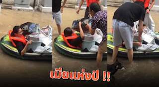 กันดั้ม