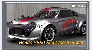 honda s660