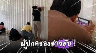 คลิปเด็ก