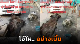 ลอกท่อระบายน้ำ