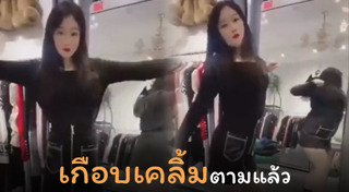 โปรแกรมแต่งภาพ