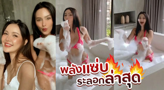 นาย ชนุชตรา