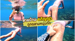 วุฒิ นันทวุฒิ