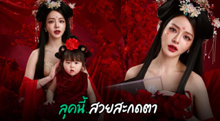 แอร์ ภัณฑิลา