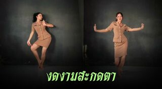 นาฏศิลป์ไทย