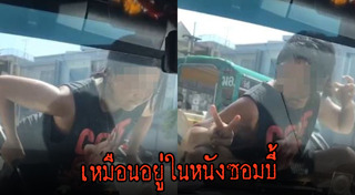 หนังซอมบี้