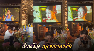 พริม พริมา