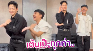 ดีเจนุ้ย