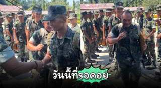 ทหารฮาๆ