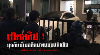 นางแบบแม็กซิม