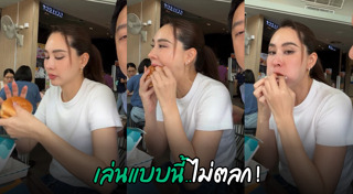 นุ้ย สุจิรา