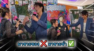 หยาดพิรุณ