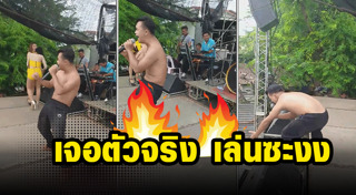 ดาวน์ซินโดรม