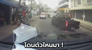 รถกระบะปาดหน้า