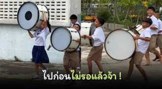 นักเรียนหญิง