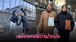 ตุ๊ก ชนกวนันท์