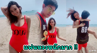 อาร์ เดอะสตาร์ 3