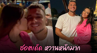 ซูซี่ สุษิรา