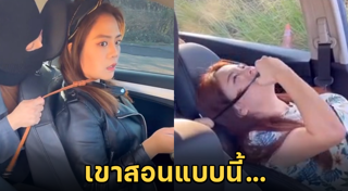 วิธีเอาตัวรอด