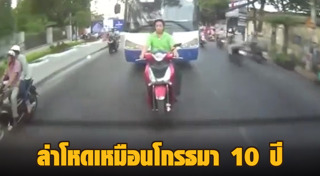 แข่งรถบนถนน