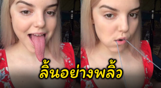 เรื่องที่ผู้ชายควรรู้