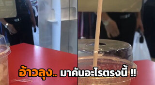 โรคจิตช่วยตัวเอง