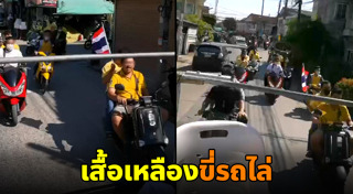 เท่าพิภพ ลิ้มจิตรกร