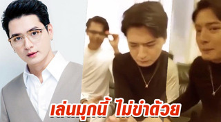 คริส พีรวัส