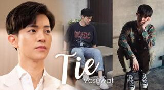 ไท้ วสุวัส