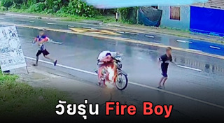 ผ่อนรถมอเตอร์ไซค์