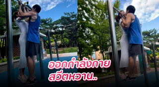 อ้วน รังสิต