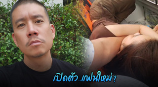 นิหน่า สุฐิตา