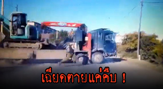 รถไหลทับคน