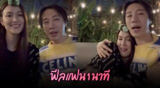 แจ็คกี้ ชาเคอลีน