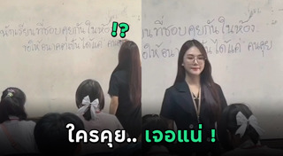 นักเขียน