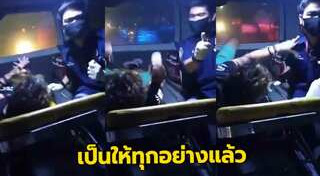 คนอกหัก