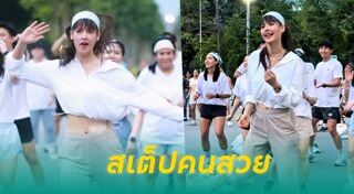 แอโรบิก