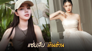 นางแบบเวียดนาม