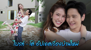 โต๋ ศักดิ์สิทธิ์
