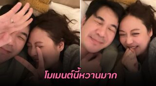 แสตมป์ อภิวัชร์