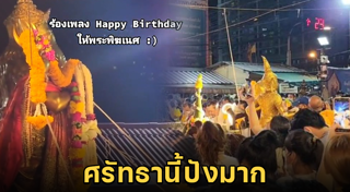 ศาสนาฮินดู