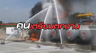 หุ่นยนต์ทำงานแทนคน