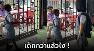 ดอกกุหลาบ