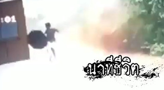 ดินทรุด