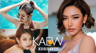 จอห์น วิญญู