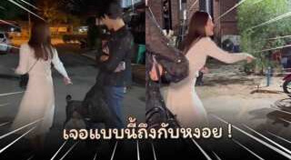 หมากัดคน